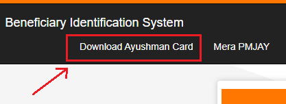 Ayushman Card Download